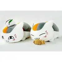 Plush - Natsume Yuujinchou (Natsume's Book of Friends)