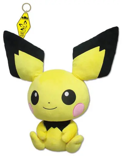 Key Chain - Plush - Plush Key Chain - Pokémon / Pichu