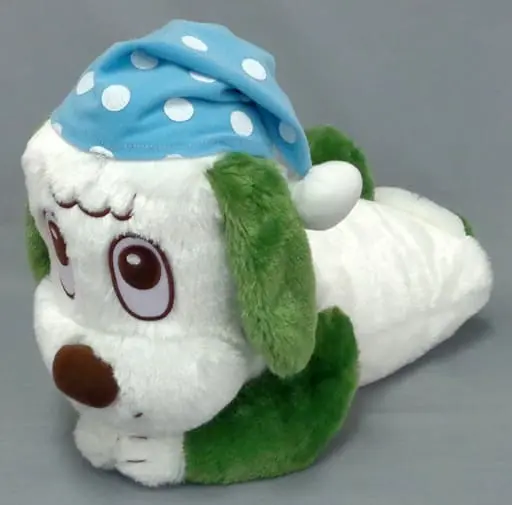 Plush - Wanwan to U-tan