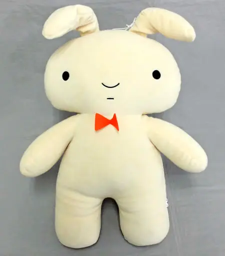 Plush - Crayon Shin-chan / Nene's stuffed bunny