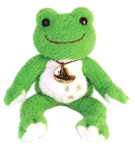 Plush - pickles the frog