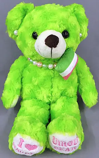 Plush - Bear