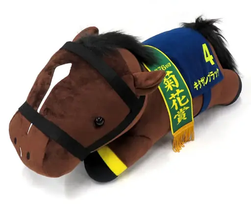 Plush - Thoroughbred collection