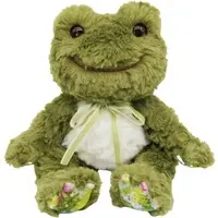 Plush - pickles the frog