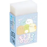 Eraser - Stationery - Sumikko Gurashi