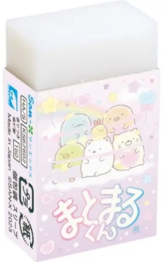 Eraser - Stationery - Sumikko Gurashi