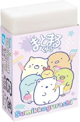 Eraser - Stationery - Sumikko Gurashi