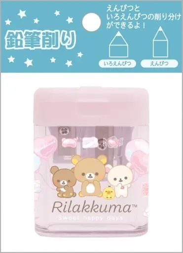 Stationery - Pencil Sharpener - RILAKKUMA / Korilakkuma & Kiiroitori & Chairoikoguma & Rilakkuma