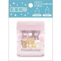 Stationery - Pencil Sharpener - RILAKKUMA / Korilakkuma & Kiiroitori & Chairoikoguma & Rilakkuma