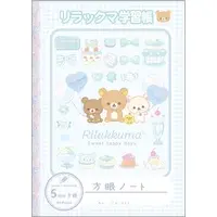 Stationery - Notebook - RILAKKUMA / Korilakkuma & Kiiroitori & Chairoikoguma & Rilakkuma