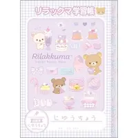 Stationery - Notebook - RILAKKUMA / Korilakkuma & Kiiroitori & Chairoikoguma & Rilakkuma