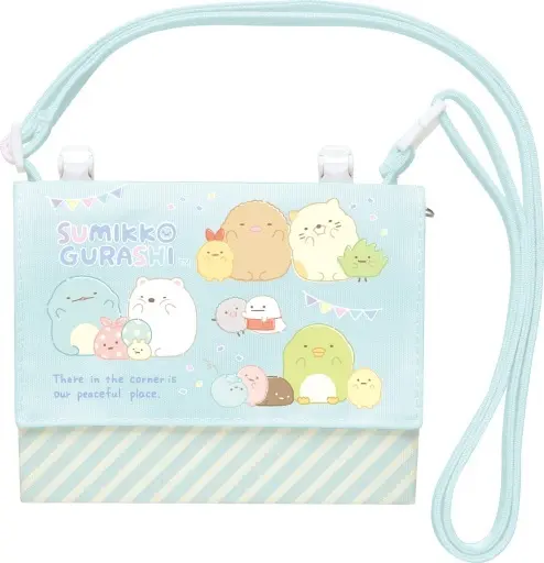 Pouch - Sumikko Gurashi