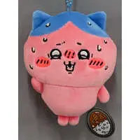 Key Chain - Plush Key Chain - Chiikawa / Hachiware