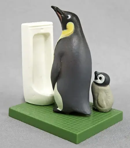 Trading Figure - Kunio Sato's Animals