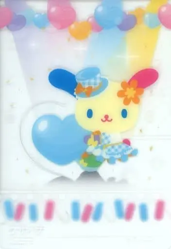 Character Card - Sanrio characters / U・SA・HA・NA