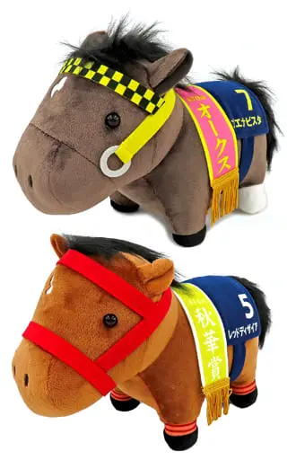 Plush - Thoroughbred collection