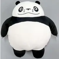 Plush - Panda Kopanda (Panda! Go Panda!)
