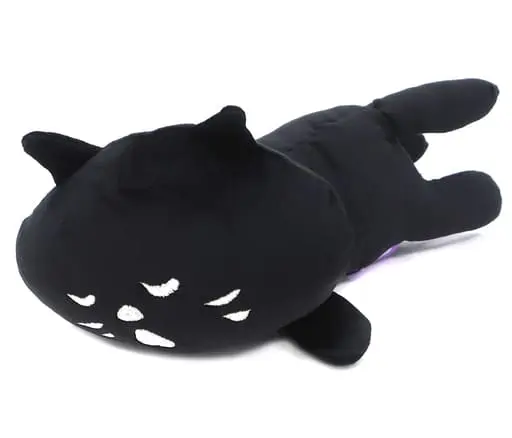 Plush - Cat