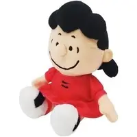 Plush - PEANUTS / Lucy