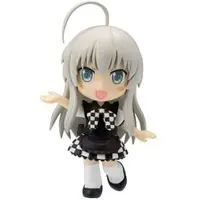 Trading Figure - Haiyore! Nyaruko-san