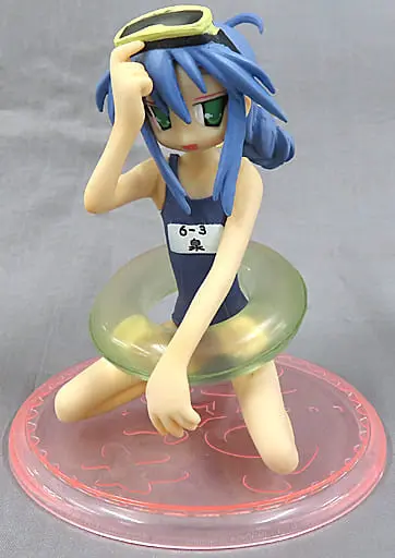 Trading Figure - Lucky Star