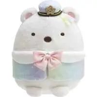 Plush - Sumikko Gurashi / Shirokuma