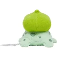 Plush - Pokémon / Bulbasaur