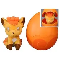 Plush - Pokémon / Rokon (Vulpix)