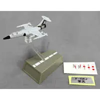 Trading Figure - Sekai no jet fighter