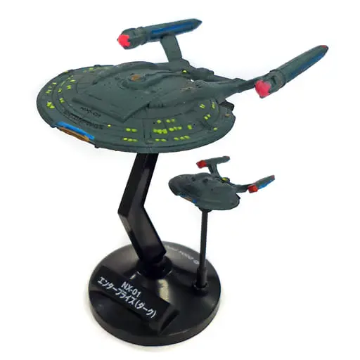 Trading Figure - Star Trek