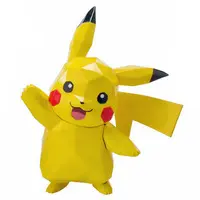 Trading Figure - Pokémon / Pikachu