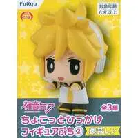 Trading Figure - VOCALOID