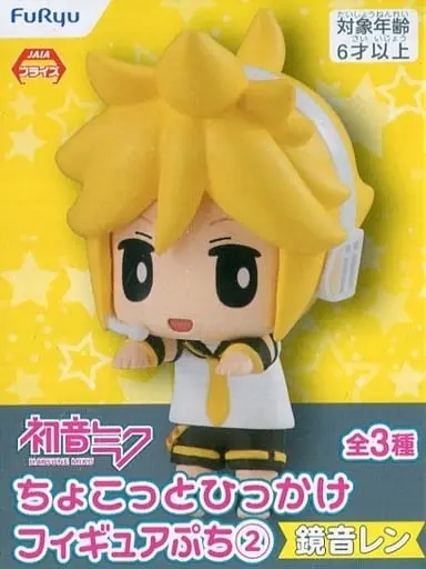 Trading Figure - VOCALOID