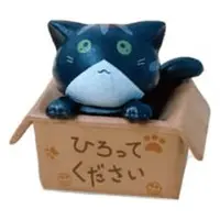 Trading Figure - Cat