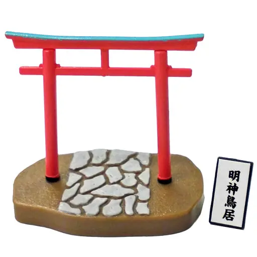 Trading Figure - Torii