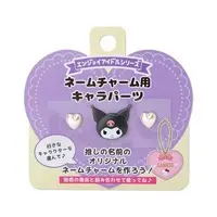 Key Chain - Sanrio characters / Kuromi