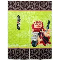 Tapestry - Short Split Curtains - Hoozuki no Reitetsu