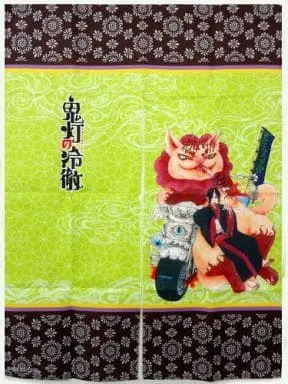 Tapestry - Short Split Curtains - Hoozuki no Reitetsu