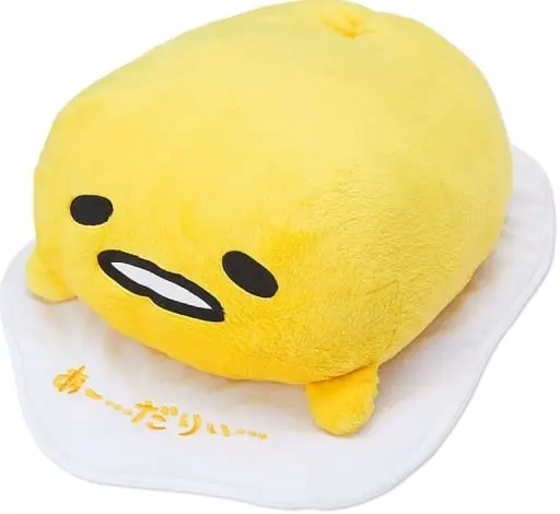Cushion - Sanrio / Gudetama