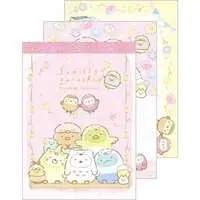 Stationery - Memo Pad - Sumikko Gurashi