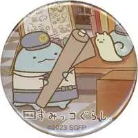 Badge - Sumikko Gurashi / Nisetsumuri (Fake Snail) & Tokage