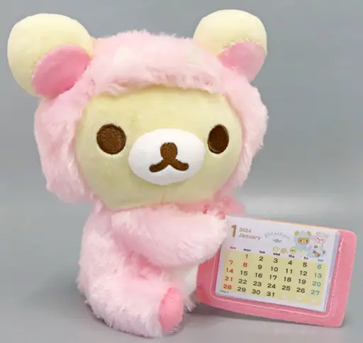 Plush - Message Card - Calendar - RILAKKUMA / Korilakkuma