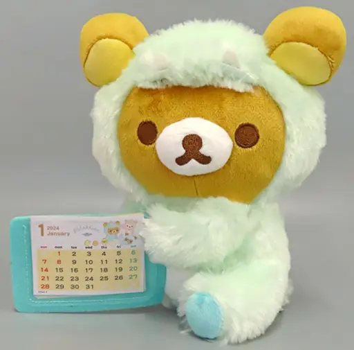 Plush - Message Card - Calendar - RILAKKUMA / Rilakkuma