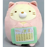 Plush - Message Card - Calendar - Sumikko Gurashi / Neko (Gattinosh) & Tokage