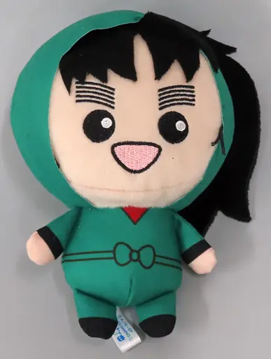 Plush - Failure Ninja Rantarou