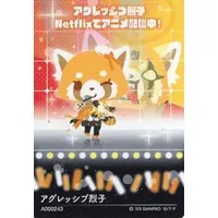 Character Card - Sanrio characters / Aggretsuko