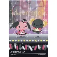 Character Card - Sanrio characters / Lloromannic