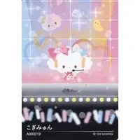 Character Card - Sanrio characters / Cogimyun