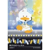 Character Card - Sanrio characters / Pekkle