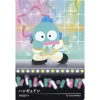 Character Card - Sanrio characters / Hangyodon